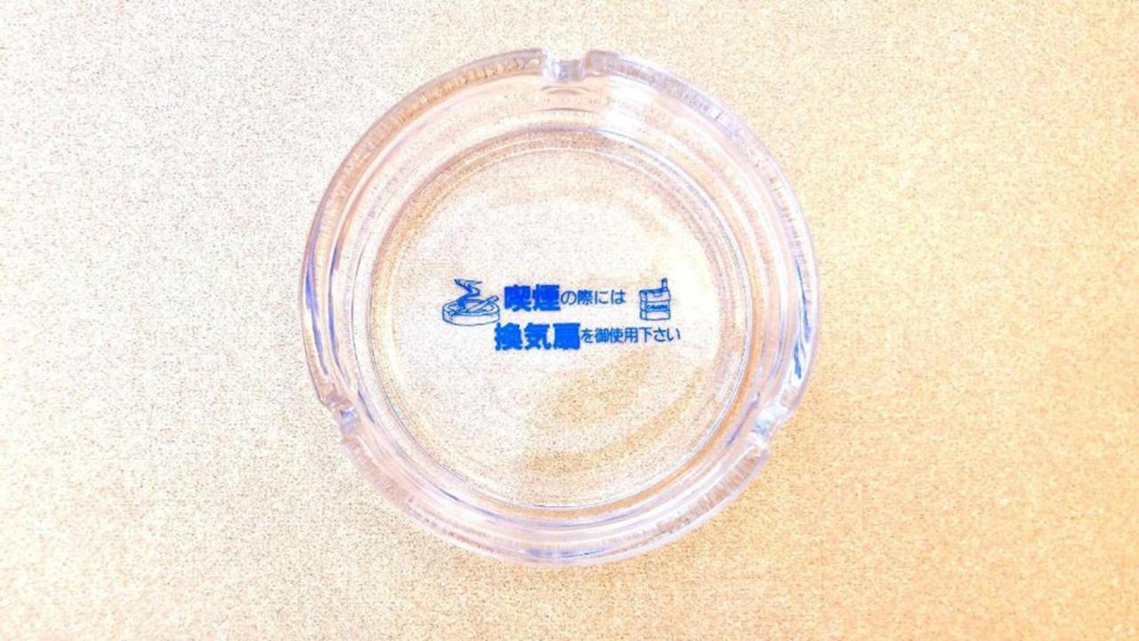 Toyoko Inn Osaka Umeda Nakatsu No.1 Zewnętrze zdjęcie