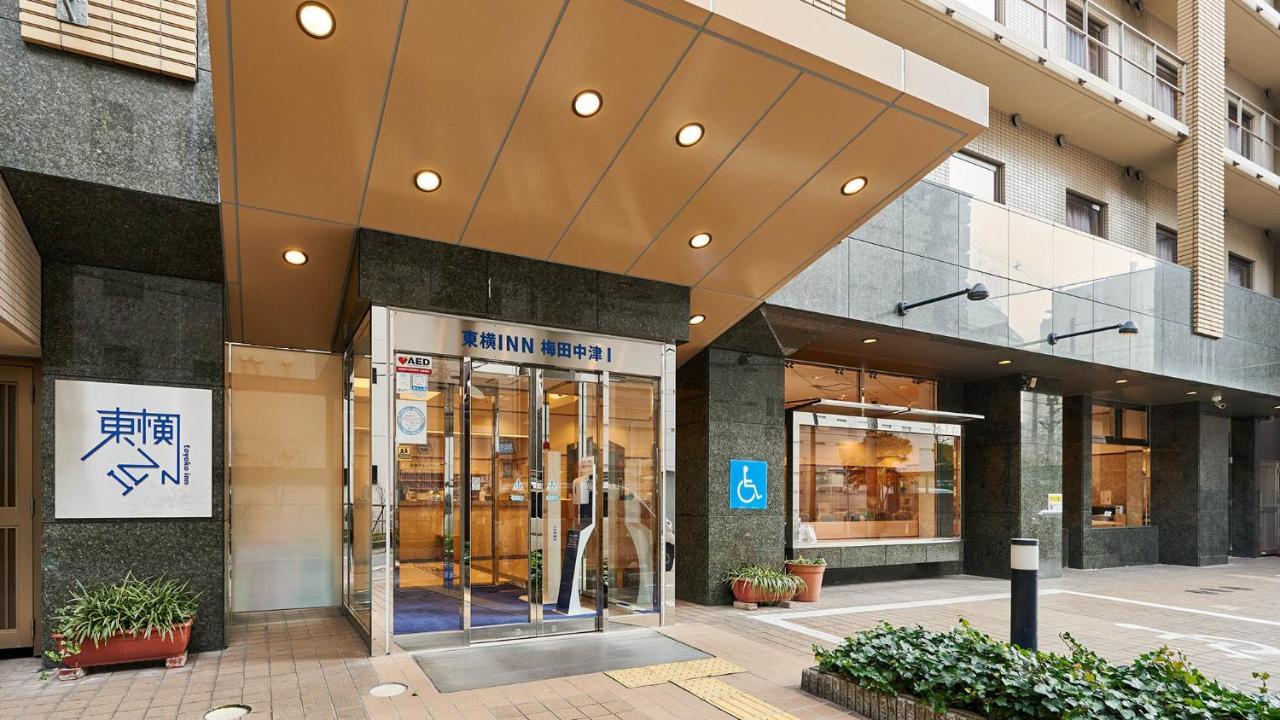 Toyoko Inn Osaka Umeda Nakatsu No.1 Zewnętrze zdjęcie