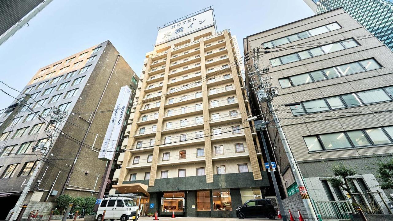 Toyoko Inn Osaka Umeda Nakatsu No.1 Zewnętrze zdjęcie