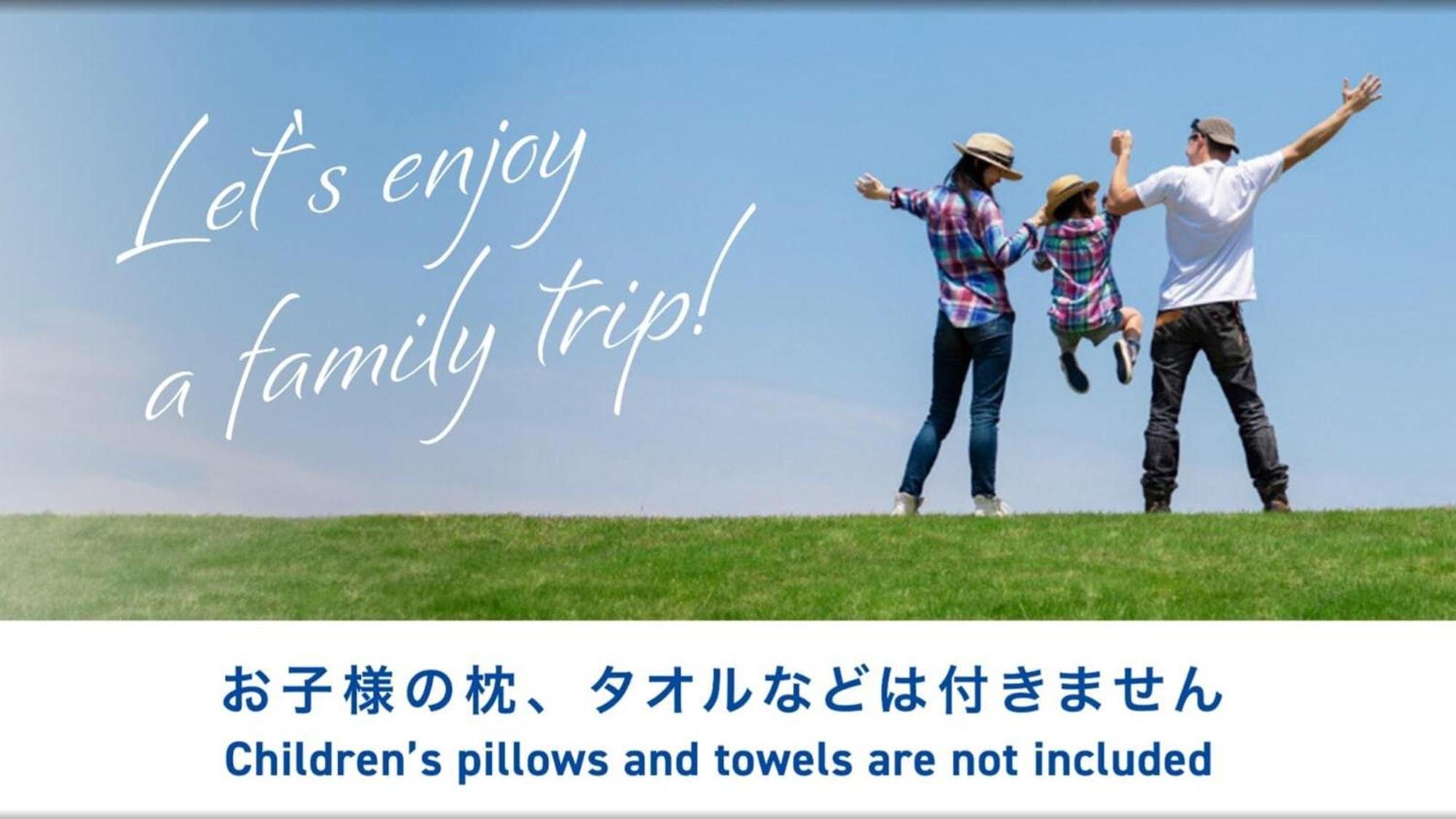 Toyoko Inn Osaka Umeda Nakatsu No.1 Zewnętrze zdjęcie