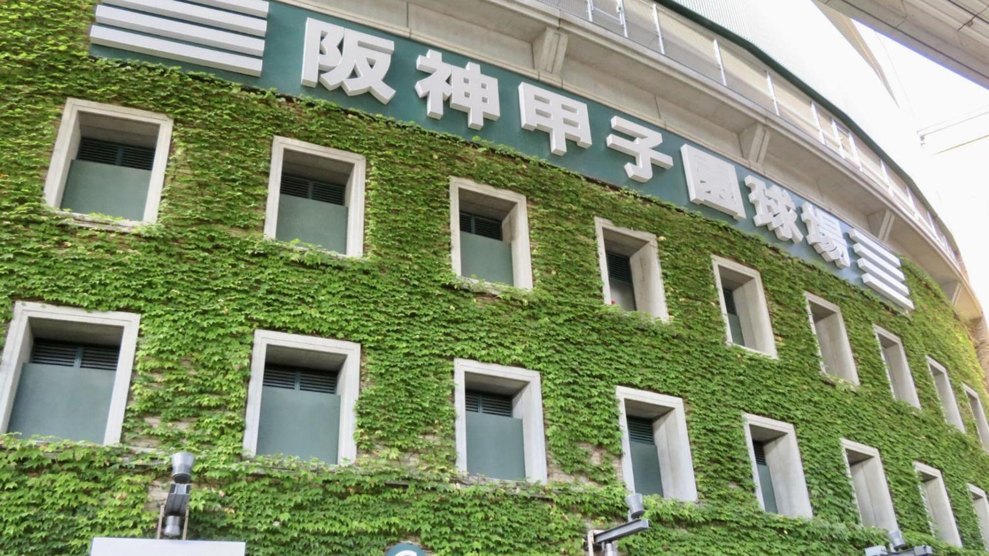 Toyoko Inn Osaka Umeda Nakatsu No.1 Zewnętrze zdjęcie
