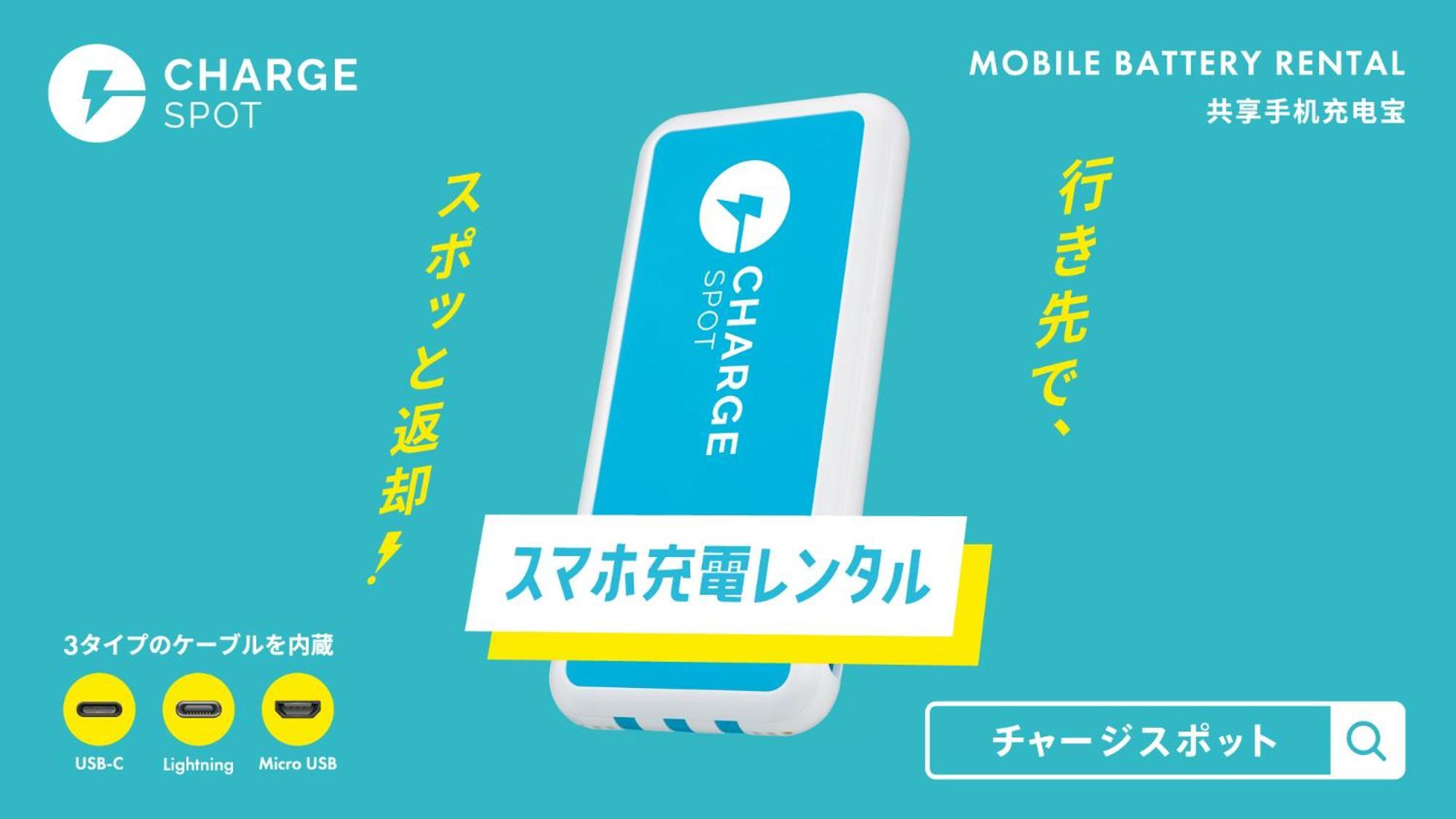 Toyoko Inn Osaka Umeda Nakatsu No.1 Zewnętrze zdjęcie