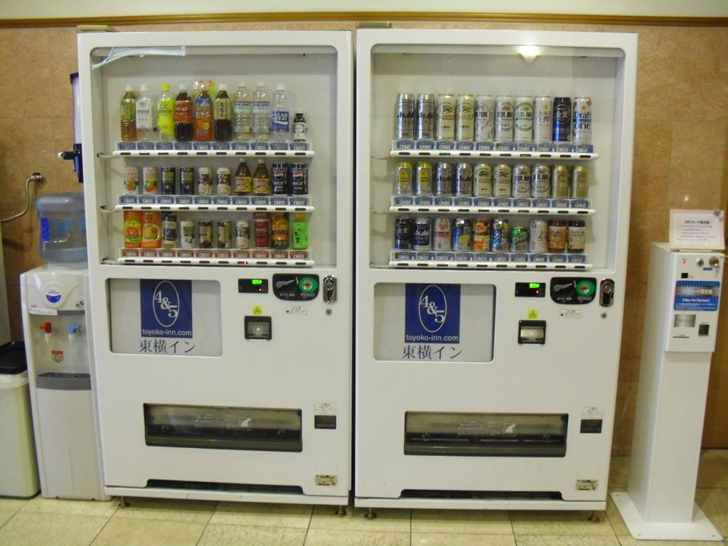 Toyoko Inn Osaka Umeda Nakatsu No.1 Zewnętrze zdjęcie