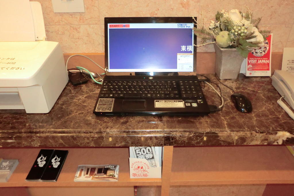 Toyoko Inn Osaka Umeda Nakatsu No.1 Zewnętrze zdjęcie