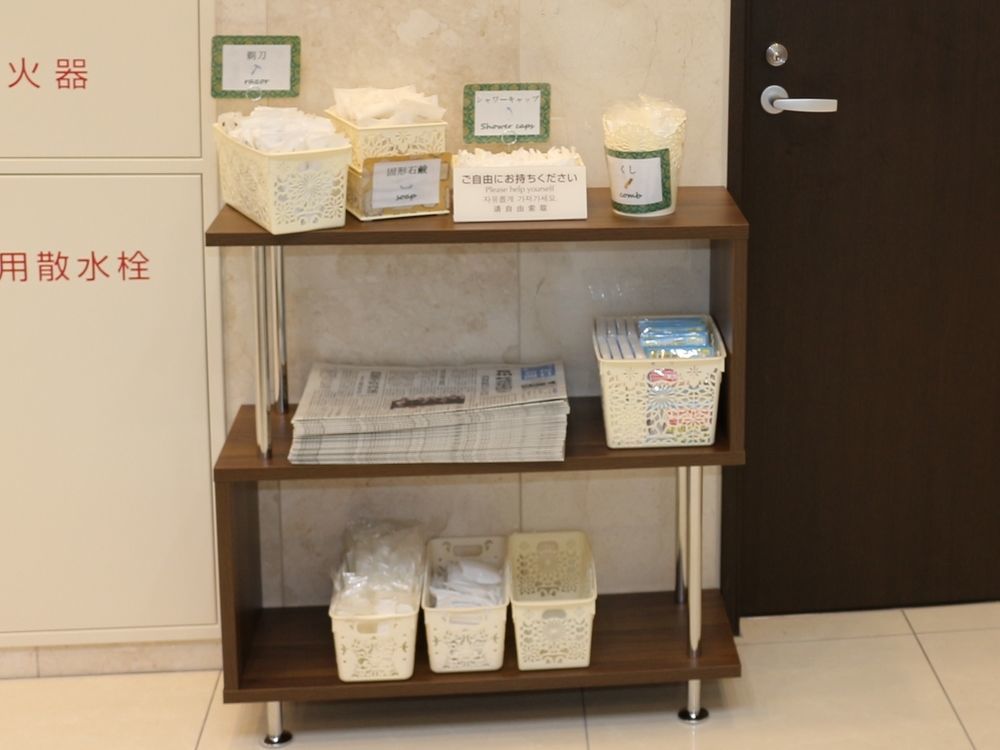 Toyoko Inn Osaka Umeda Nakatsu No.1 Zewnętrze zdjęcie